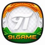 91 Game APK Download Latest Version for Android – 91 Game Online Real Money Earning App Login Registration Bonus